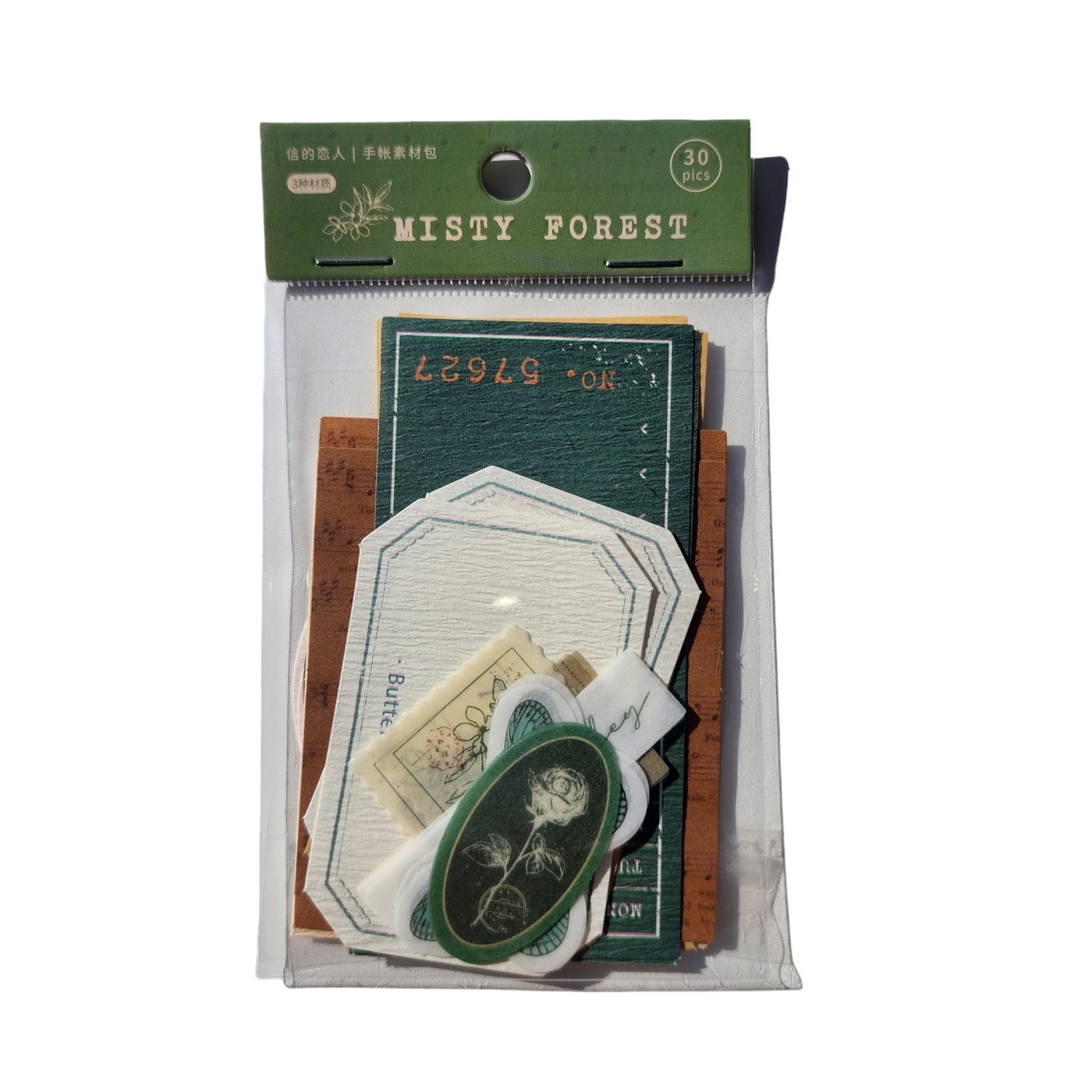 Misty Forrest : Scrapbook kit - Thehealinghandbook